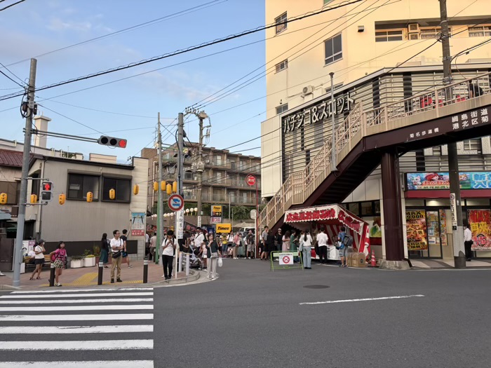 横浜　菊名　例大祭