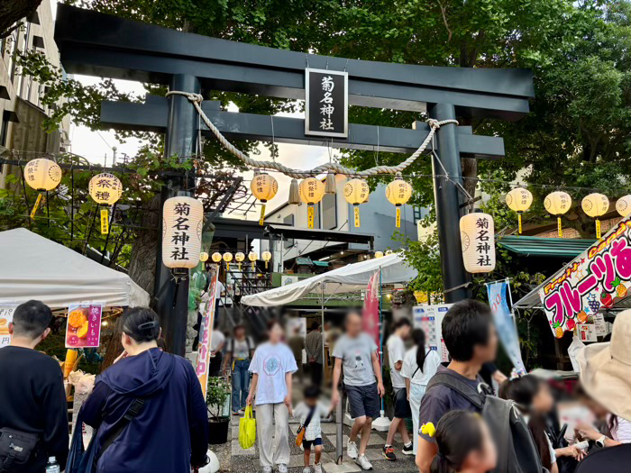 横浜　菊名　例大祭