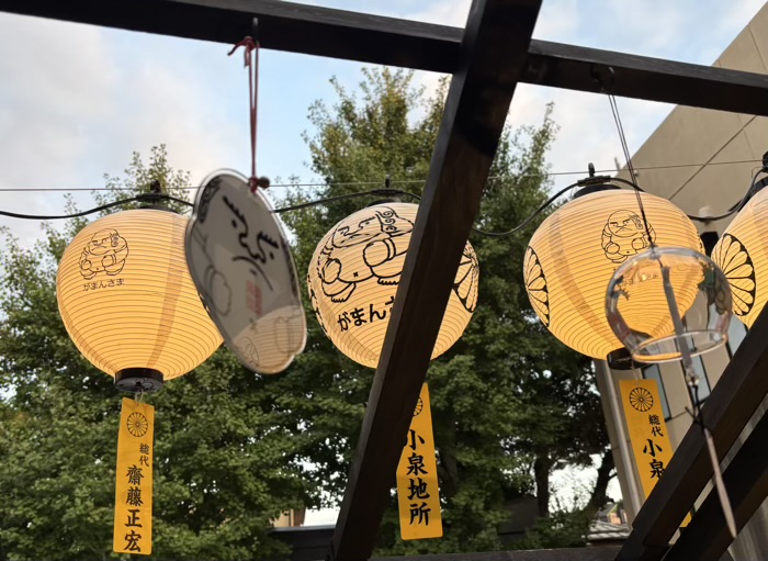 横浜　菊名　例大祭