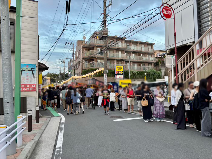横浜　菊名　例大祭