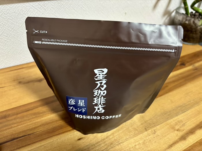 星乃珈琲店　テイクアウト（コーヒー豆）