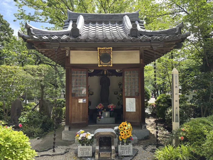 港区　増上寺　西向観世音菩薩堂