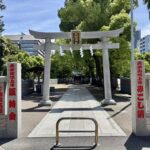 港区　増上寺　熊野神社