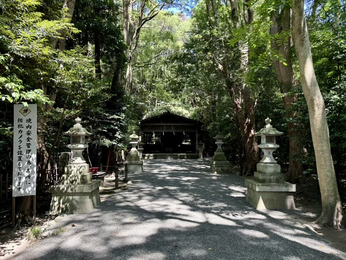 鎌倉　鶴岡八幡宮　祖霊社