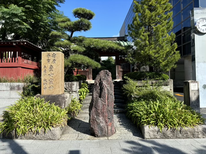 鎌倉　大巧寺
