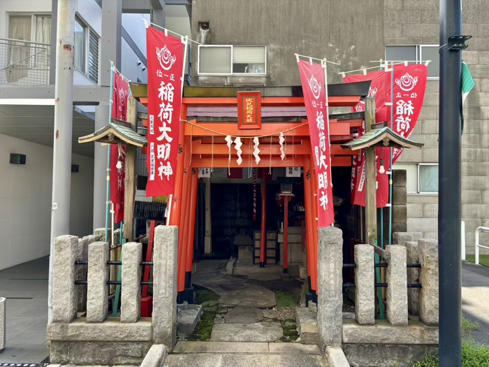 戸越公園　戸越伏見稲荷神社（戸越大塚山稲荷）