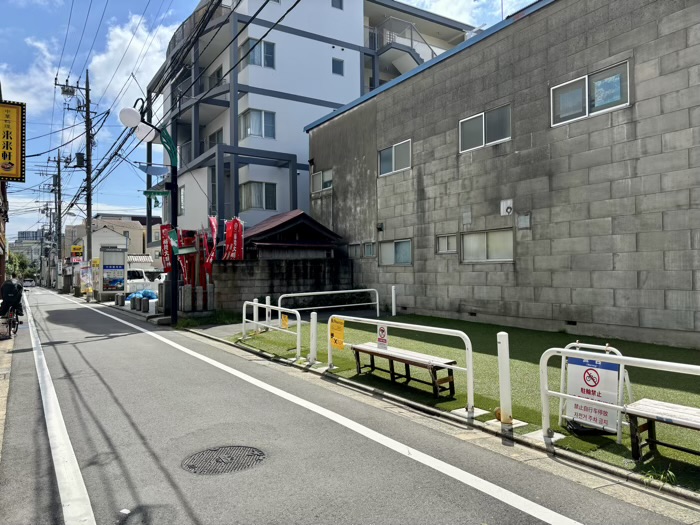 戸越公園　戸越伏見稲荷神社（戸越大塚山稲荷）