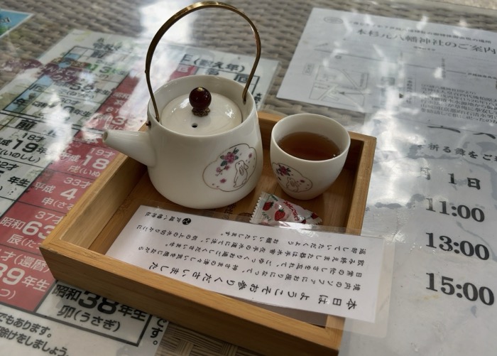 品川区 戸越八幡神社