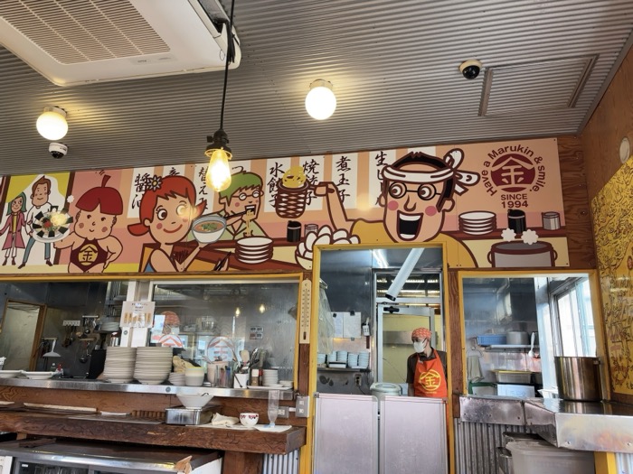 都筑区　まるきんラーメン横浜港北店