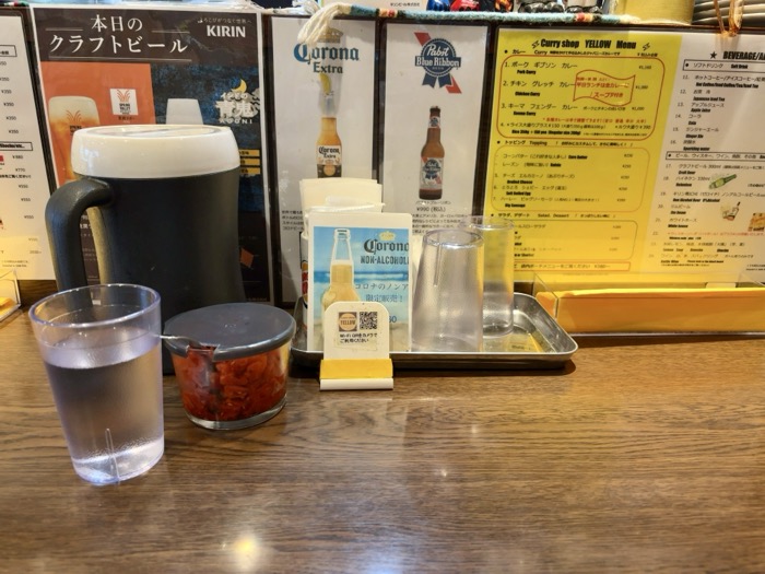 あざみ野 カレーショップ イエロー