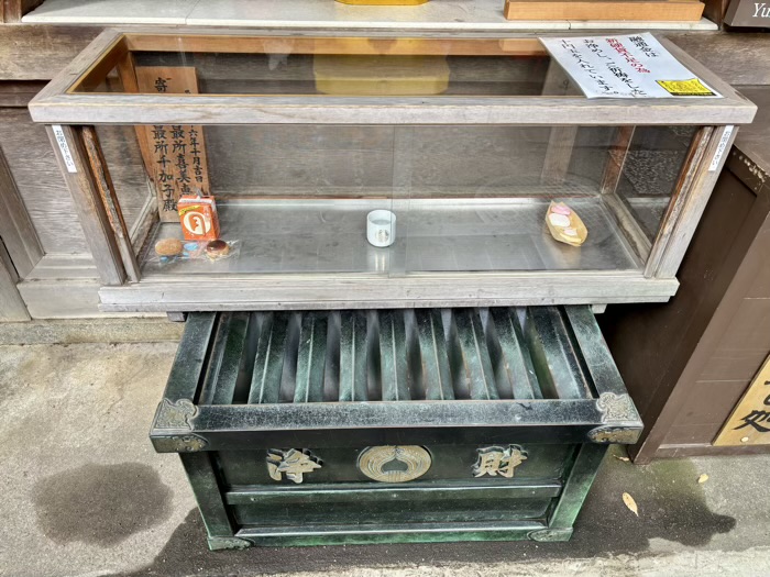 赤坂　豊川稲荷東京別院　融通稲荷　お供え物