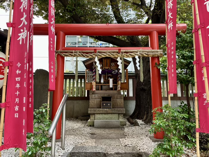 港区 虎ノ門 金刀比羅宮 喜代住稲荷神社