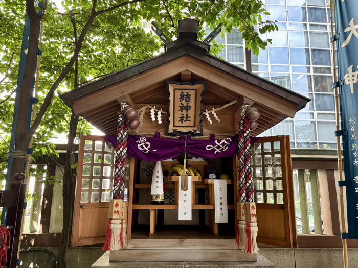 港区 虎ノ門 金刀比羅宮 結神社