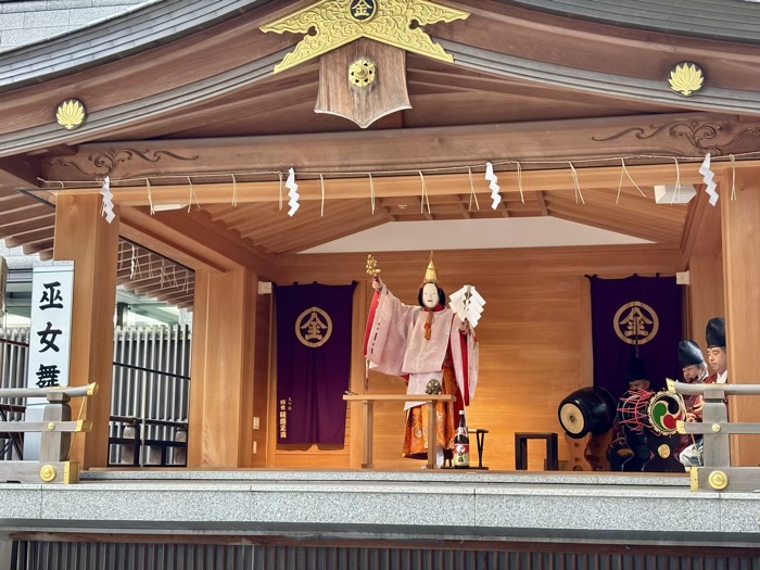 港区　虎ノ門 金刀比羅宮　縁日　神楽奉納