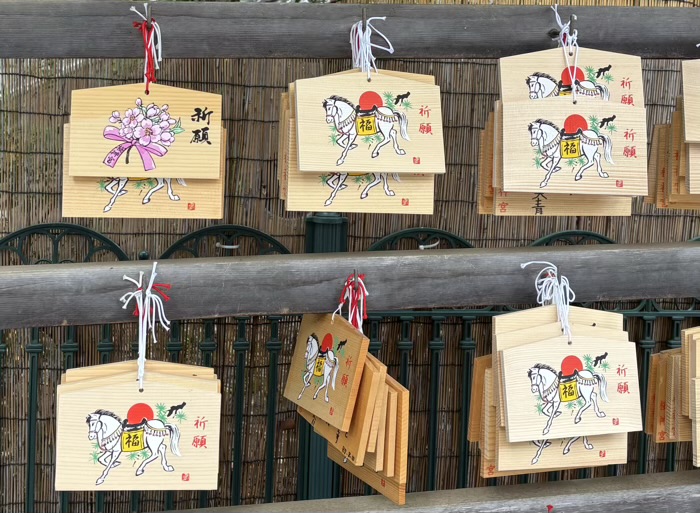 桜新町 桜神宮 絵馬