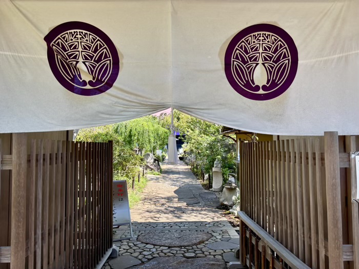 大和　清流山常泉寺　山門