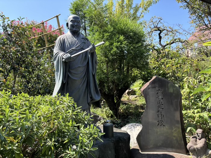 大和　常泉寺　道元禅師像