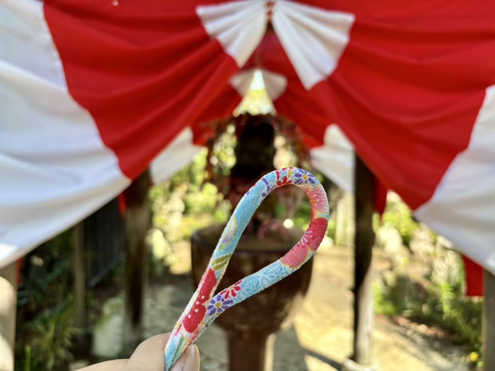 大和　常泉寺　縁結び祈願　結びの糸