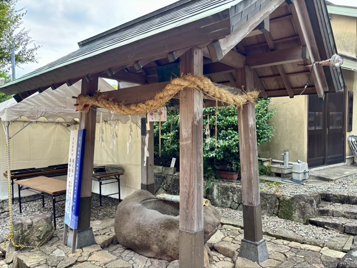 新羽 杉山神社 藁の大蛇