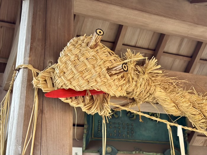新羽 杉山神社 藁の大蛇