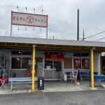 都筑区　まるきんラーメン横浜港北店