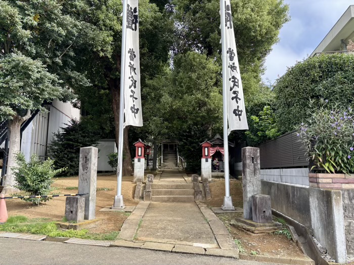 鷺沼　有馬神明神社　例大祭