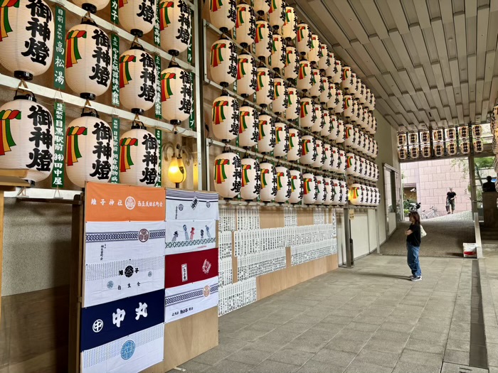 五反田　雉子神社　例大祭