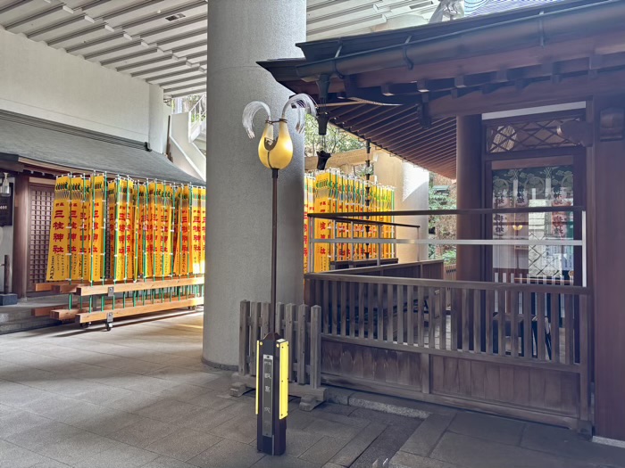 五反田　雉子神社