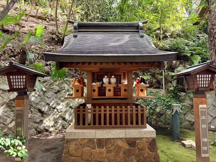 五反田　雉子神社　三柱神社