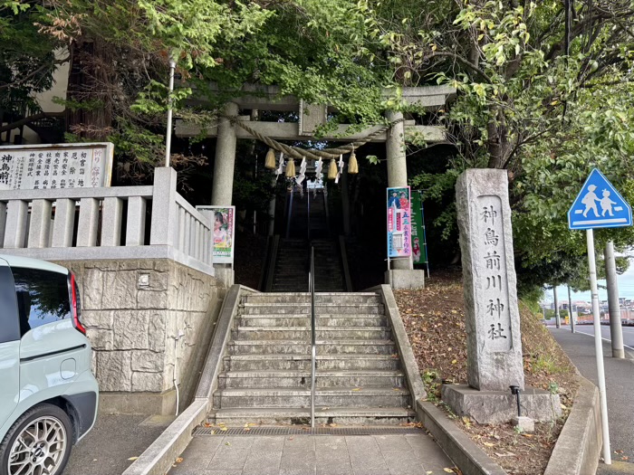 田奈　神鳥前川神社　例大祭