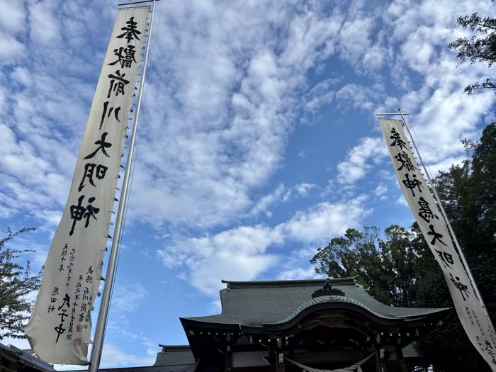 田奈　神鳥前川神社　例大祭