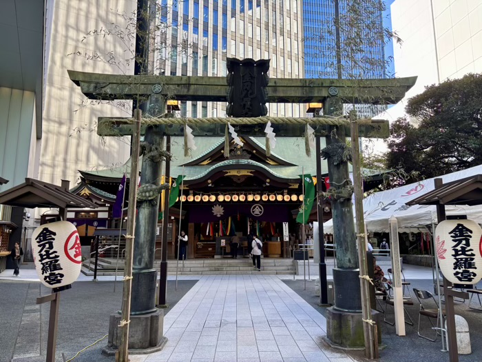 虎ノ門金刀比羅宮　例大祭