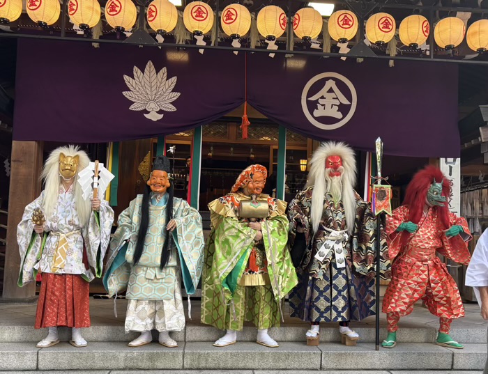 虎ノ門金刀比羅宮　例大祭　おかめひょっとこ民謡行列