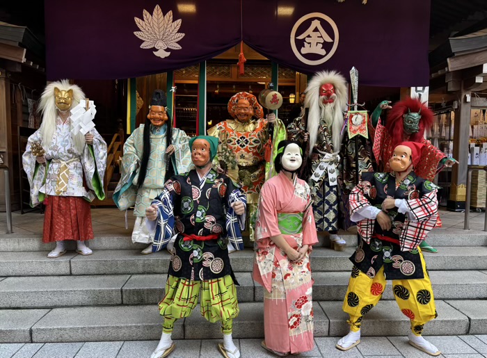 虎ノ門金刀比羅宮　例大祭　おかめひょっとこ民謡行列