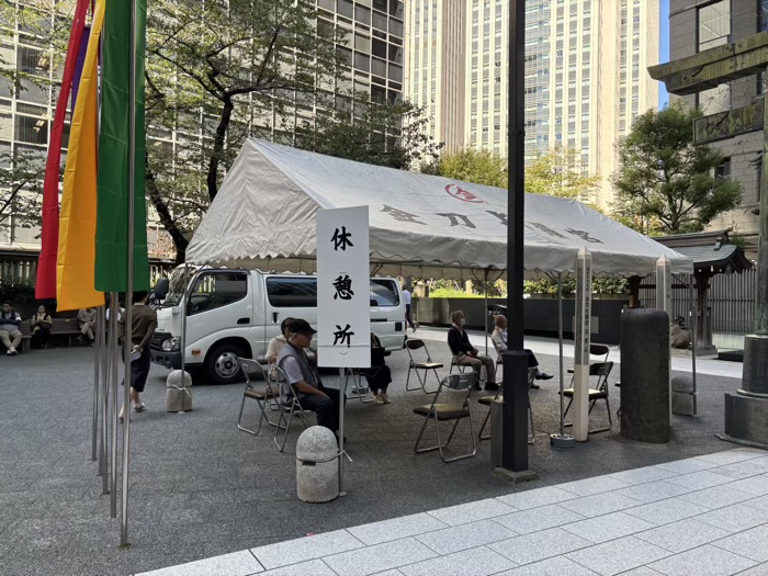 虎ノ門金刀比羅宮　例大祭