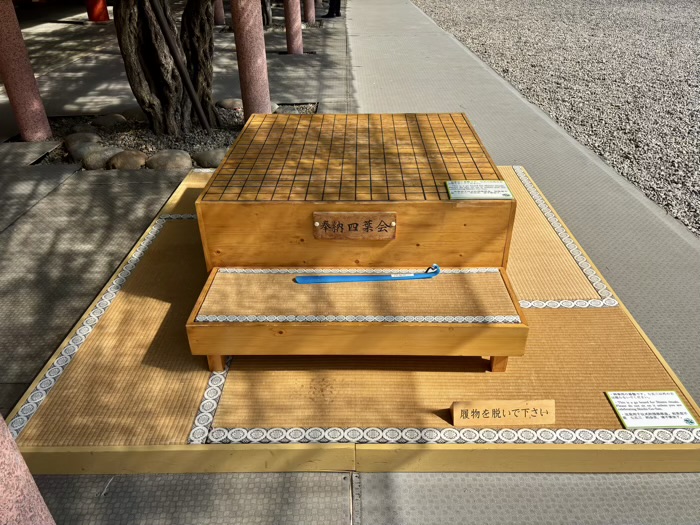 赤坂　日枝神社　七五三