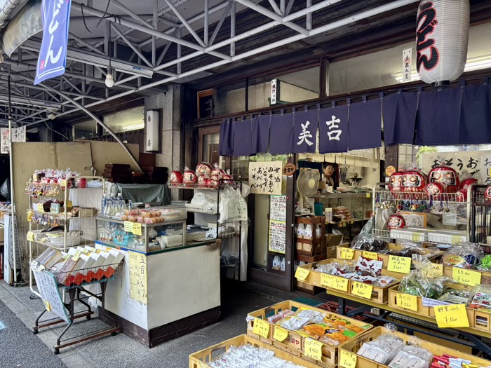 赤坂　豊川稲荷東京別院　美吉