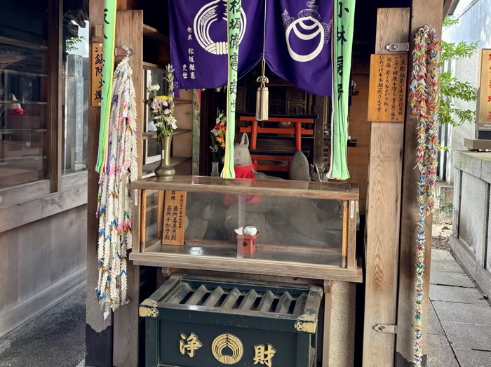 赤坂　豊川稲荷東京別院　三神殿
