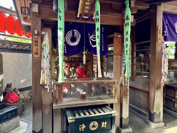 赤坂　豊川稲荷東京別院　三神殿