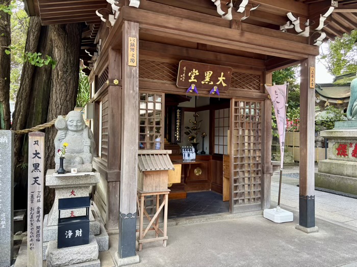 赤坂　豊川稲荷東京別院　招福利生大黒天　お供え物