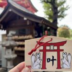 赤坂　豊川稲荷東京別院　絵馬