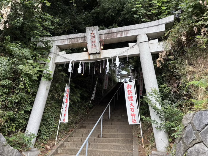 長津田　大石神社　例大祭
