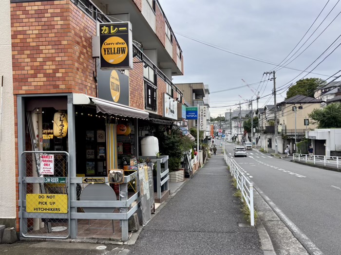 あざみ野　カレーショップ イエロー