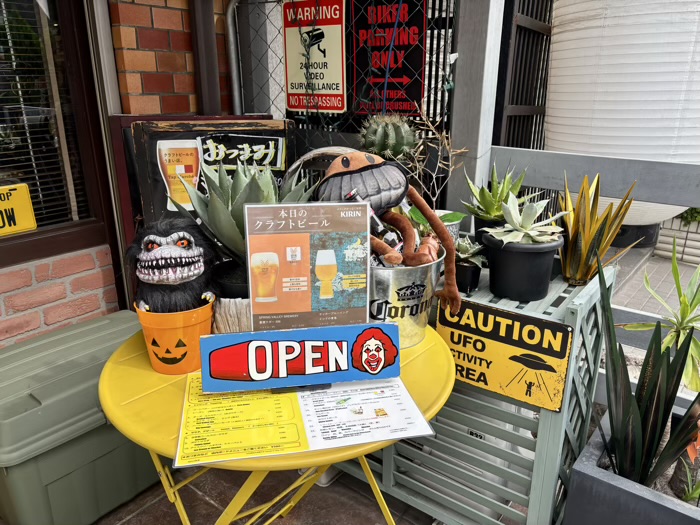 あざみ野　カレーショップ イエロー