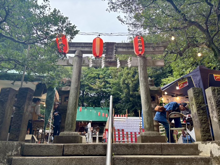 世田谷　上野毛稲荷神社　例大祭