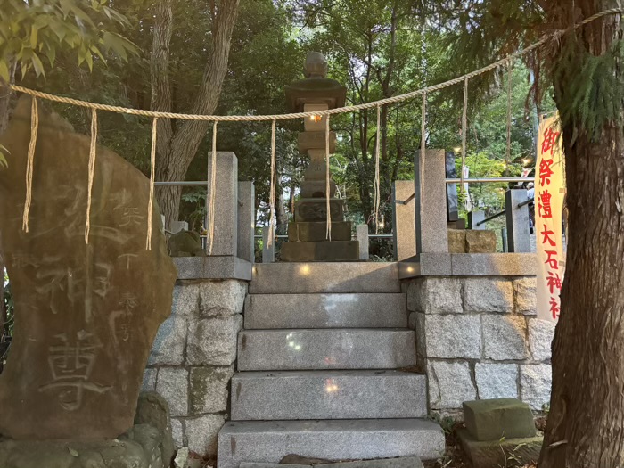 長津田　大石神社　例大祭