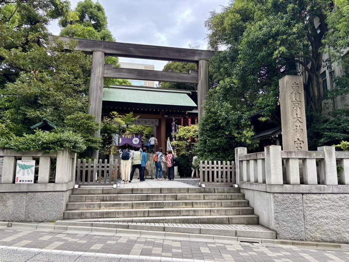 千代田区　東京大神宮