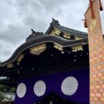 九段下　靖国神社　例大祭