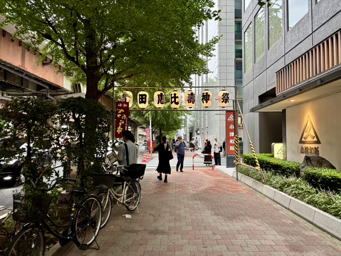 日本橋　宝田恵比寿神社　べったら市