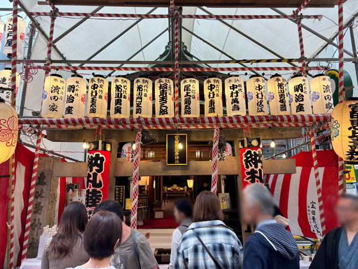 日本橋　宝田恵比寿神社　べったら市